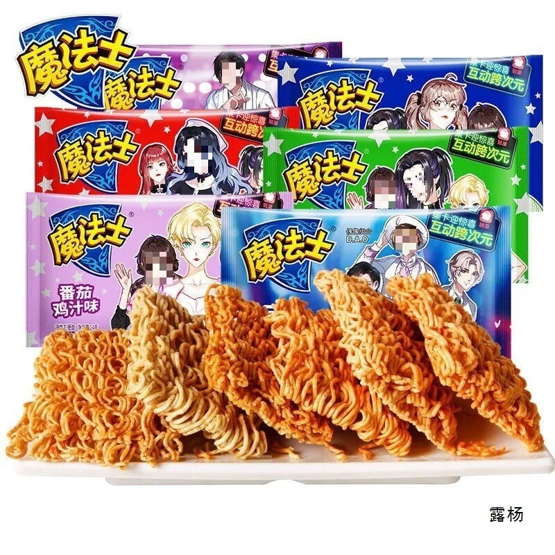 Magic Master Fried Noodles Bulk Pack Nostalgic Snack for Kids Main image