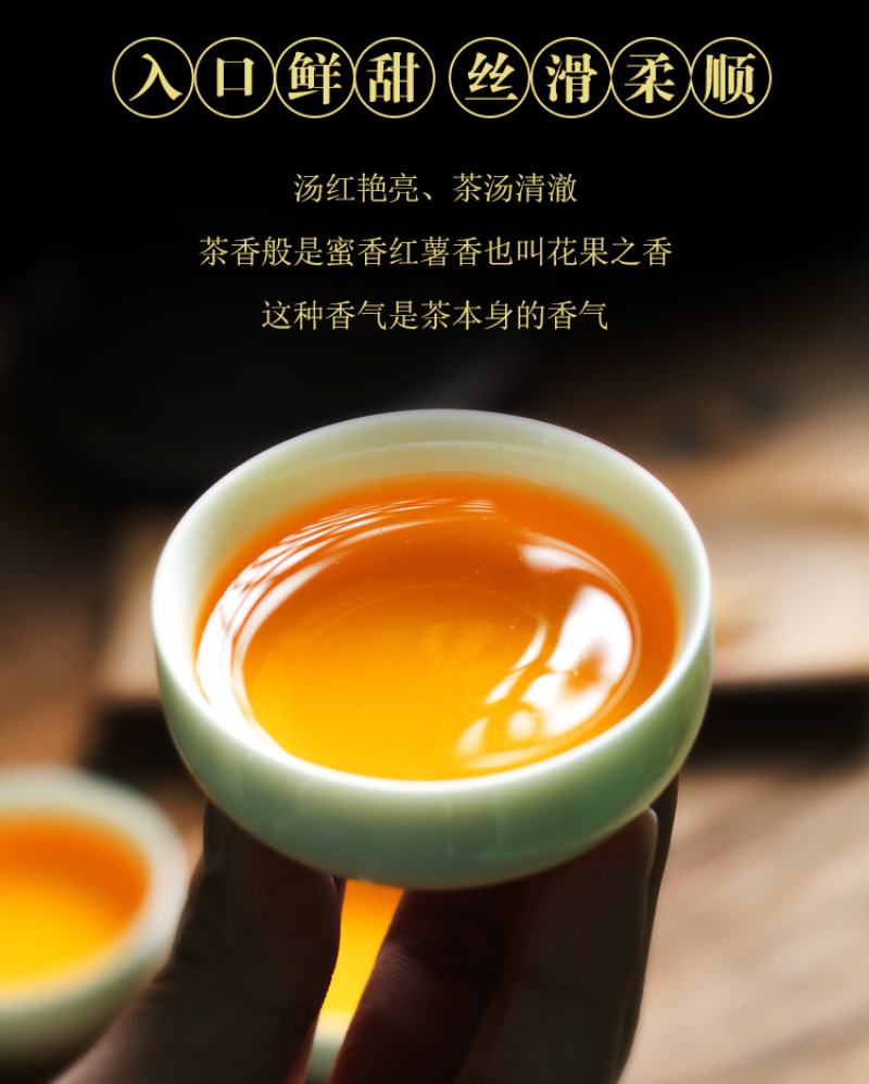 HelloYoung 250g Yunnan black tea big gold needle Yunnan Fengqing black tea big gold bud