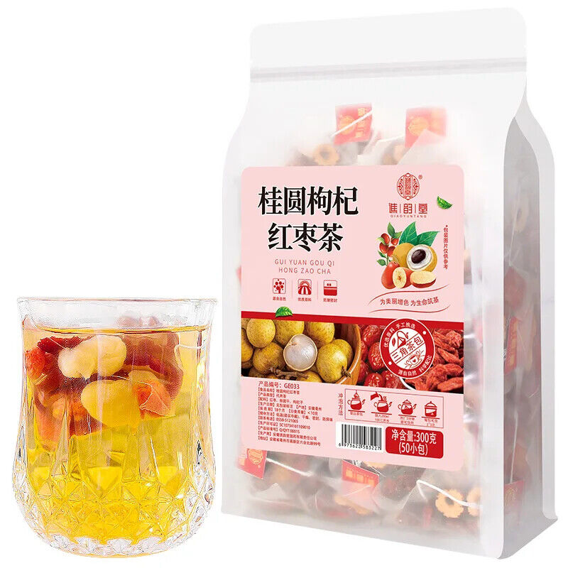 Longan Medlar Red Date Tea Herbal Tea 150g Main image