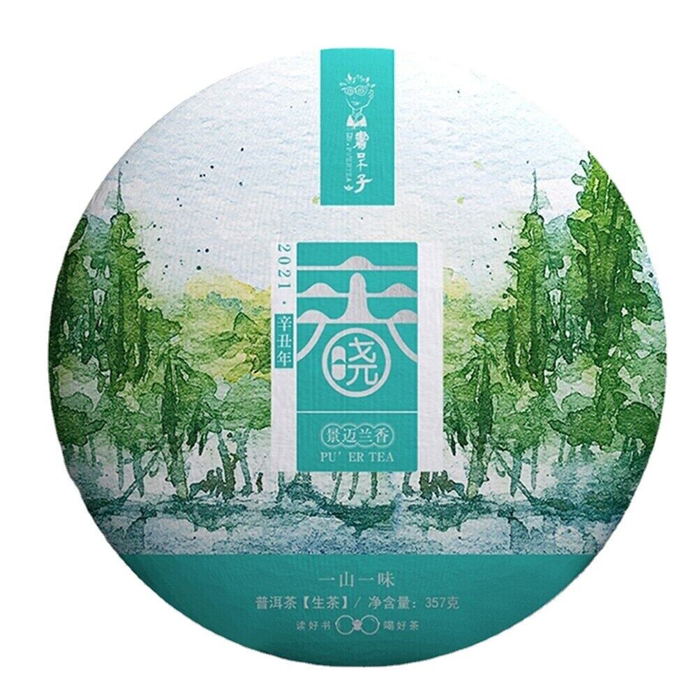 HelloYoung 357g Spring Dawn Sheng Puer Top Jingmai Mountain Orchid Scent Pu'er Tea
