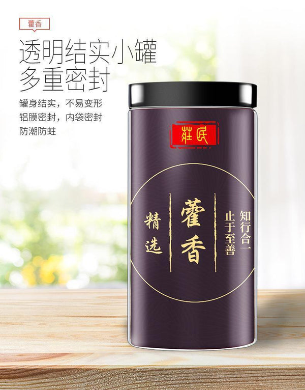 Health Tea Patchouli Leaf Tea Preferably with Roots and Leaves Herbal Tea 藿香 40g