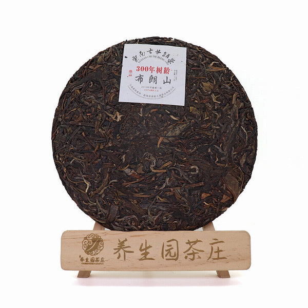 HelloYoung 357g Yunnan Pu'er Tea Cake Early Spring Brown Mountain Seven Seeds Cake Raw Tea