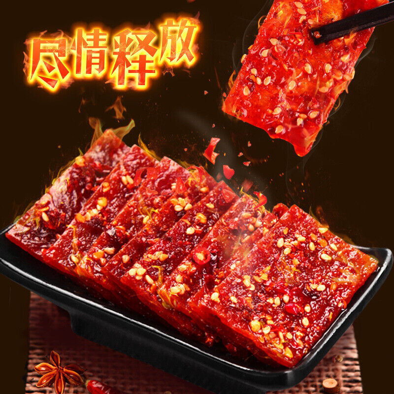 Pikantes getrocknetes Schweinefleisch 100g Pikante getrocknete Fleischsnacks Main image