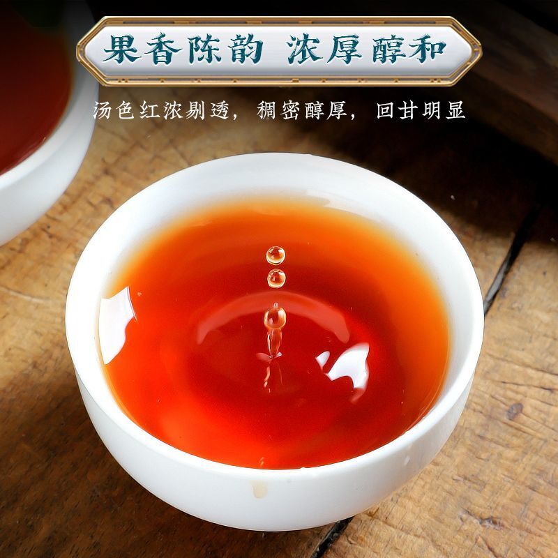 Small Green Citrus Xinhui Raw Sun Palace Puerh Tea Ripe Tea Chenpi Green Citrus