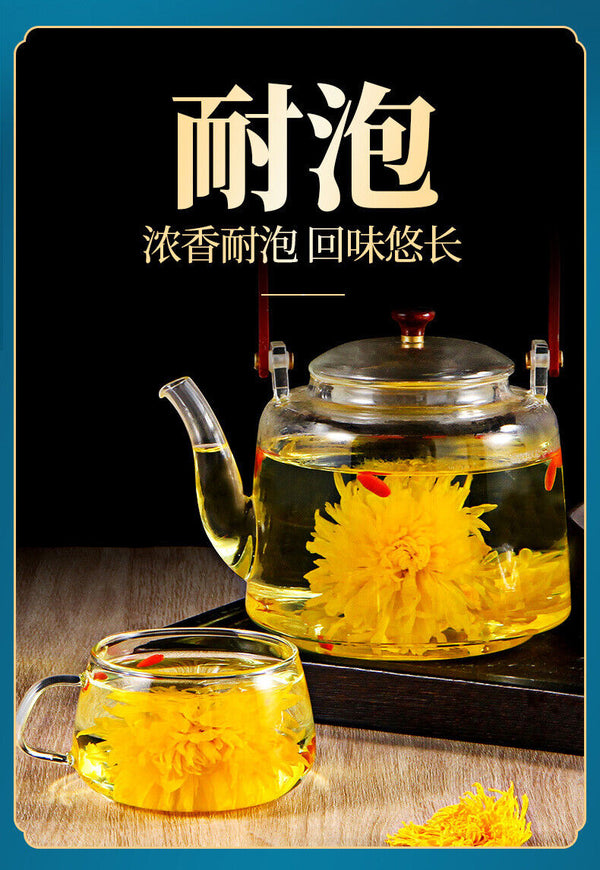 Golden Chrysanthemum Tea Big Yellow Chrysanthemum One Cup Per Flower 12G/BOX