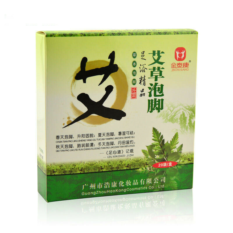 Zhong Cao Yao Zu Yu Dai Zhongcaoyaozuyudai中草药足浴袋健康SPA泡足粉1盒