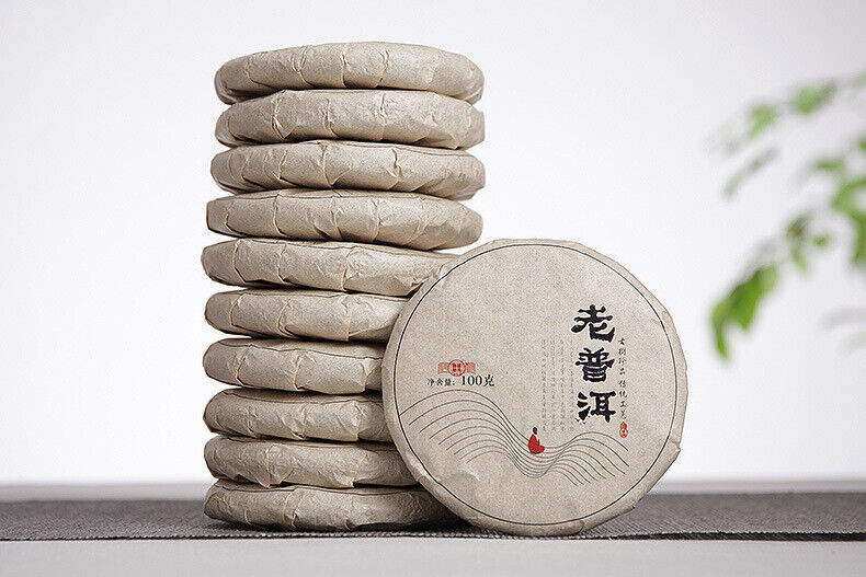 HelloYoung 100g Yunnan Pu'er Tea Menghai Ripe Tea Old Pu'er Jiao Mu Ripe Tea Cake