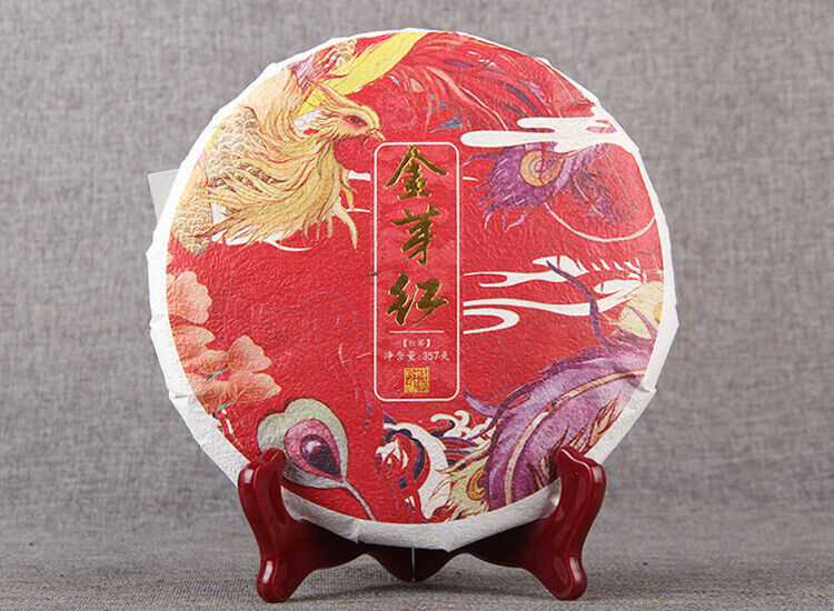 HelloYoung Nonpareil Organic Yunnan Golden Bud Cake Compressed Tea Dian Hong Black Tea 357g
