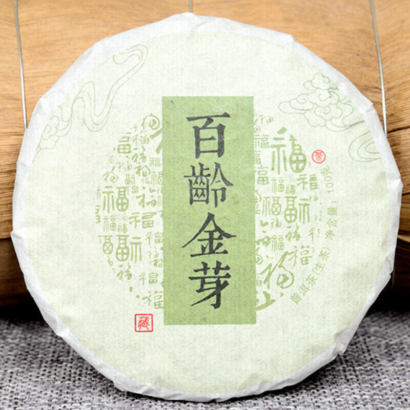 Tea Yunnan Specialty Pu'er Tea Tea Cake 100g Pu'er Tea