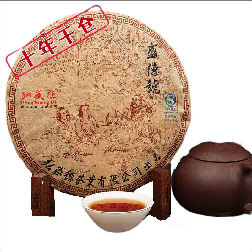 Old Ripe Tea Pu'er Tea Ripe Tea Menghai Old Ban Zhang Puerh Tea Cake 357g Secondary image