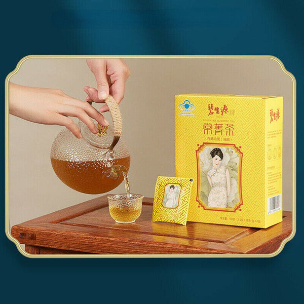 HelloYoung 150g Slimming TEA for Beauty & Keeping Figure Burn Fat Premium Lose Weight Tea