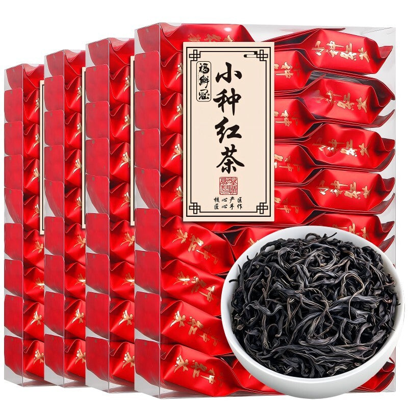 Authentic Xiaozhong Black Tea Fragrant Tea for Stomach Health