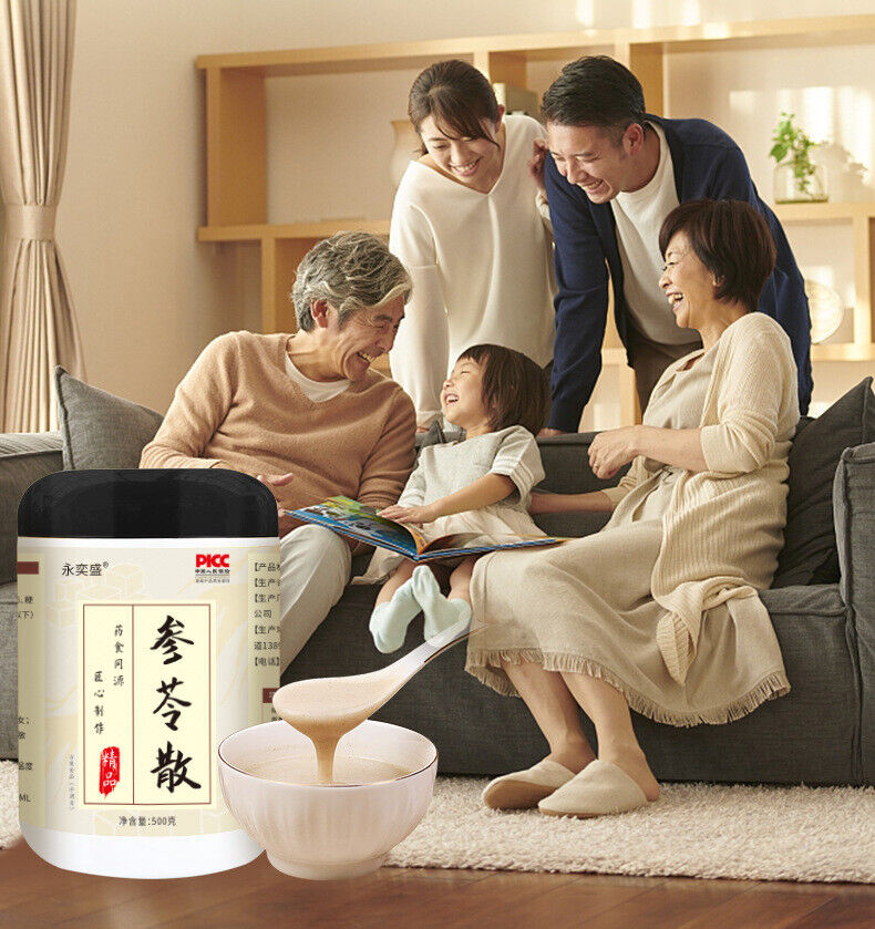 Ginseng Poria Lotus Herbal Powder with Coix Seed and Chinese Medicine 500g