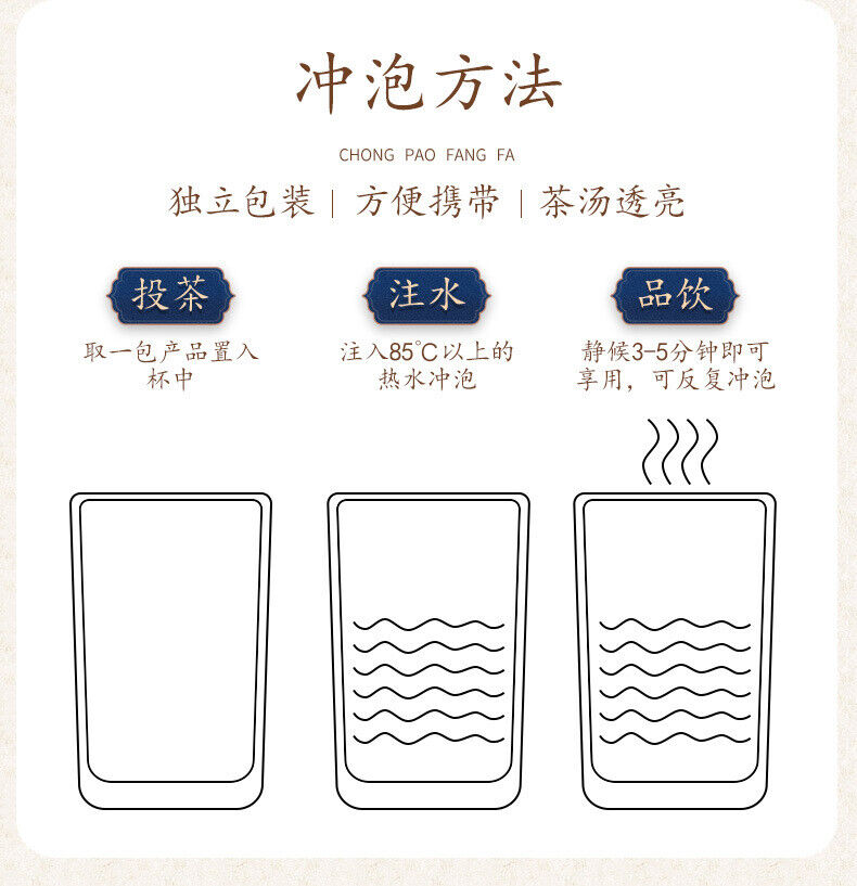 HelloYoung 150g/30 sachets Minqian red beans and barley tea with red beans and gravy