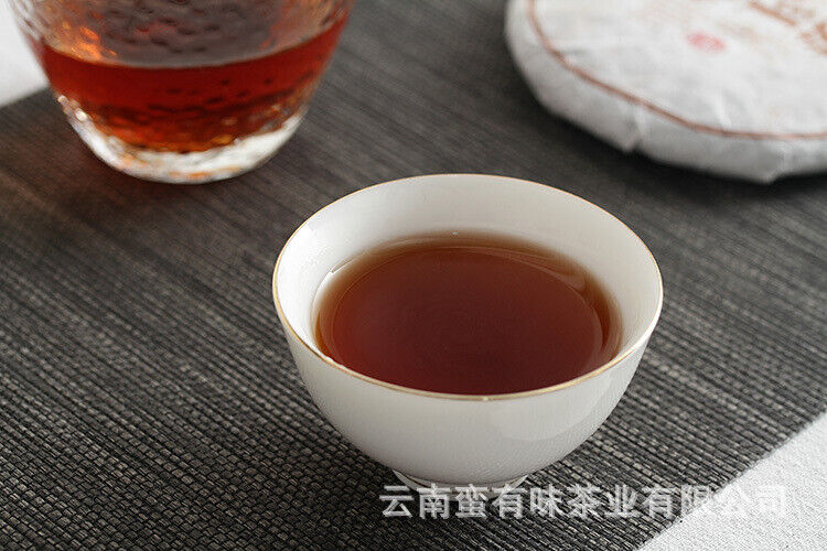 HelloYoung 100g Yunnan Pu'er Tea Golden Hao Yu Lian Small Cake Ripe Pu'er Tea