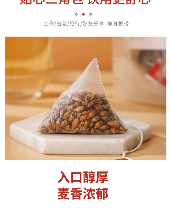 HelloYoung Barley tea original flavor strong barley tea bag infusion tea 125g/bag 25 bags