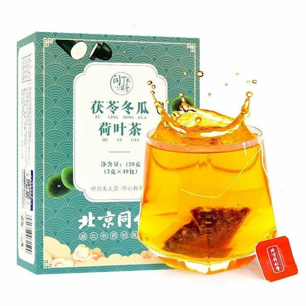 HelloYoung Chinese Herbal Tea Poria Wax Gourd Peel Lotus Leaf Dongguaheyefuling Tea 120g