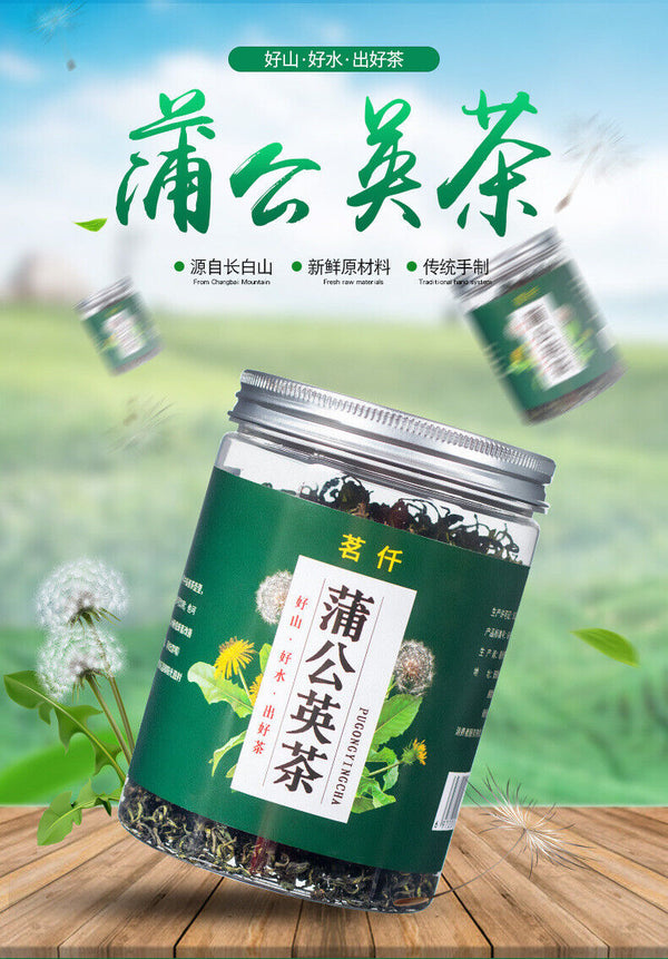 Freshly Picked Herbal Tea Natural 70g Dandelion Tea Loose Tea