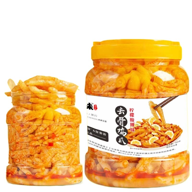 Boneless hot and sour boneless chicken feet chicken feet lemon chicken feet 500g