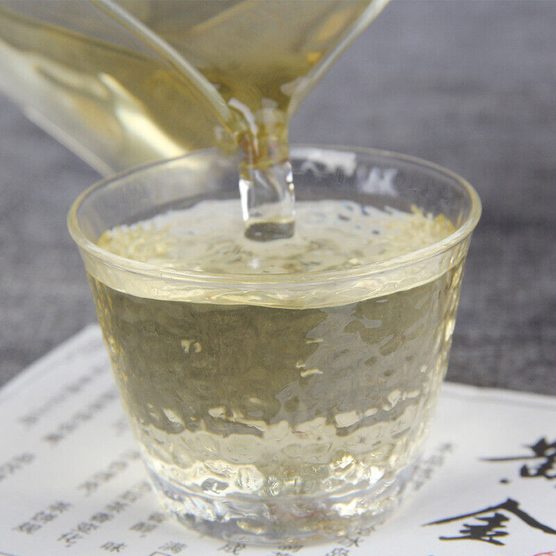 HelloYoung Wuzhai Ancient Tree Gold Leaf Pu'er Tea Huangjinye Top-Grade Cha Tea Cake 357g