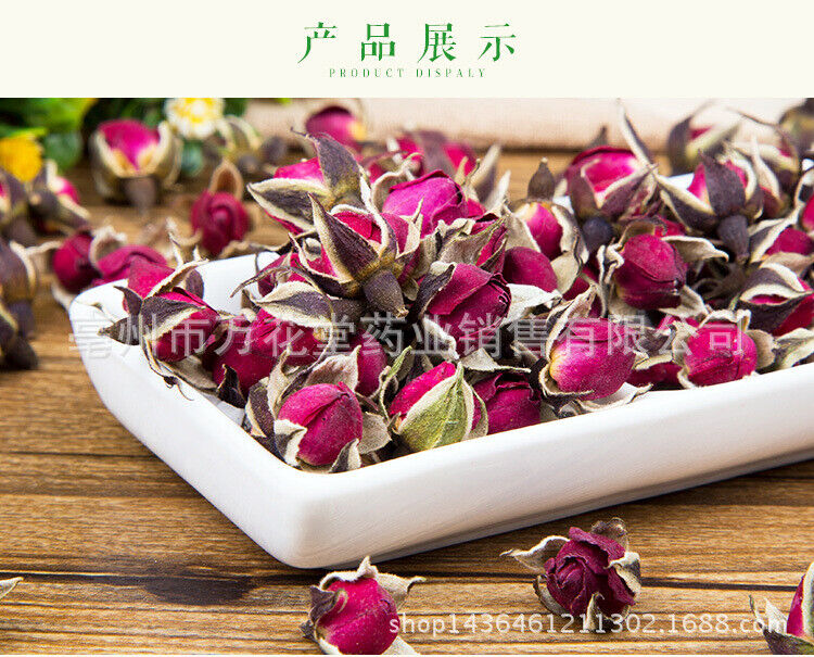 Yunnan Phnom Penh Rose Tea Natural Organic Rose Tea Flower Tea