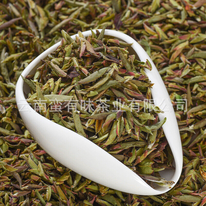 HelloYoung 500G Yunnan Early Spring Bud Tea Purple Buds Pu-erh Raw Tea Young Buds Secondary image