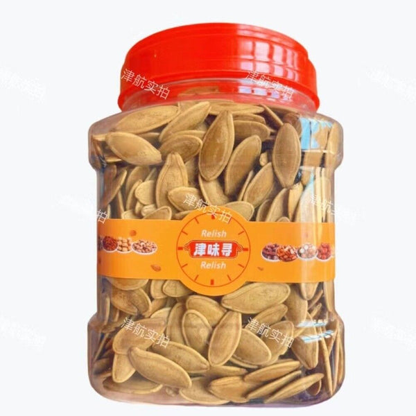 Large Long Type Salted Pumpkin Seeds Snack