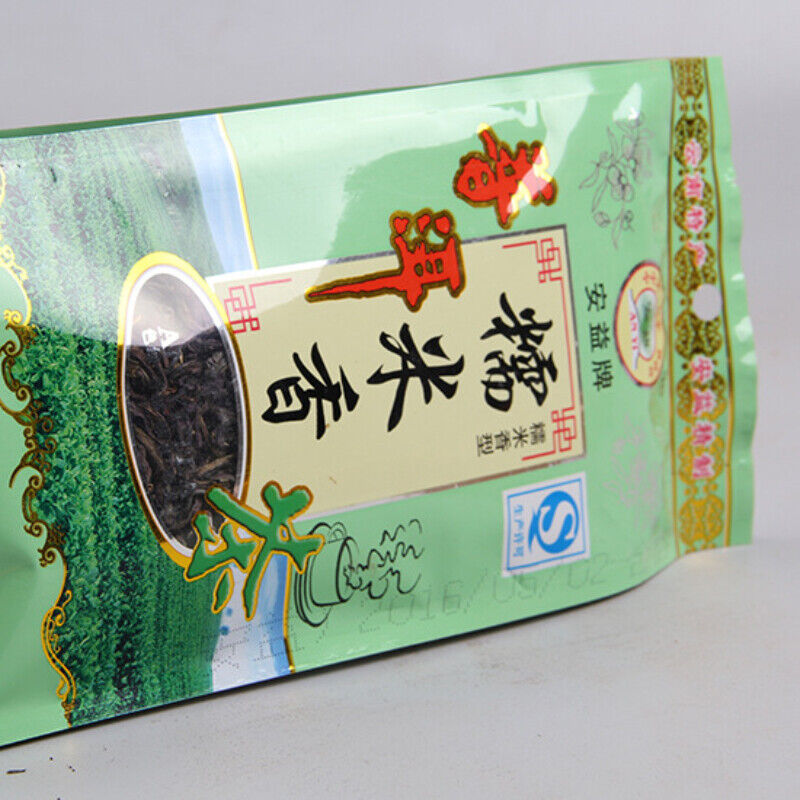 HelloYoung Loose Leaf Glutinous Rice Fragrant Puerh Tea Green Tea Yunnan Cha Pu'er Tea 500g