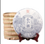 HelloYoung Pu-Erh Tea Cake Like Honey Flavor Raw Puer Tea Diet Tea 357g Yunnan Xiao Hu Sai
