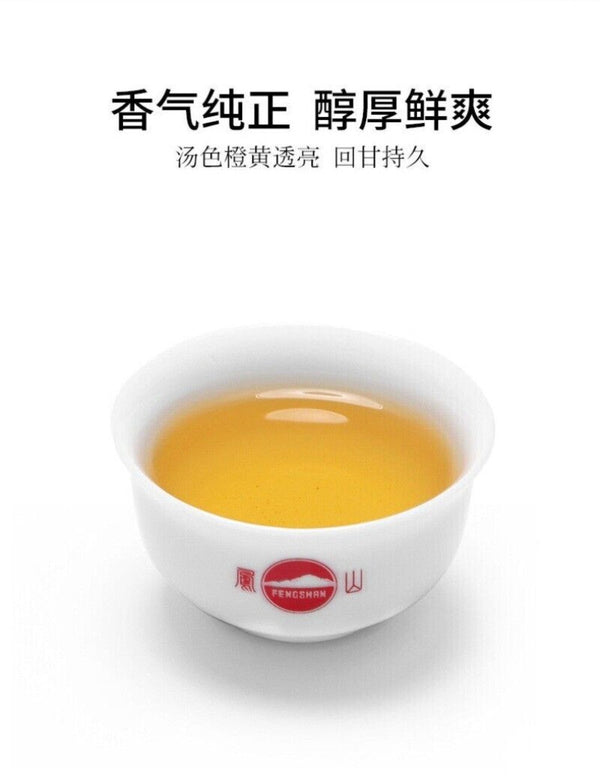 Anxi Tieguanyin Oolong Tea Premium Loose Leaf Rich Aroma Classic Red Can 250g