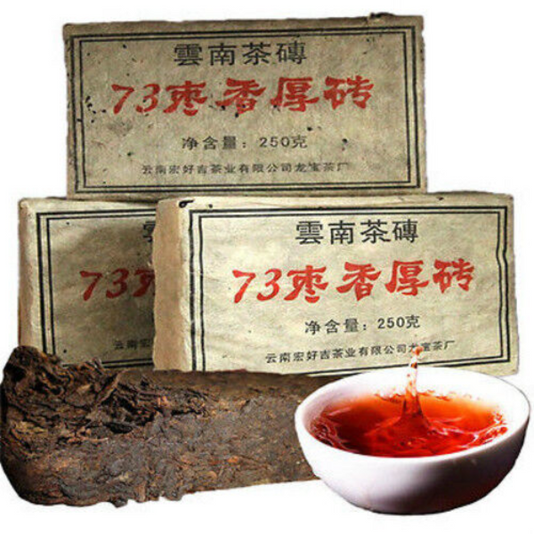 Jujube Sweet Black Tea Health Drink Old Ripe Puer Tea 250g/8.8oz Puerh Tea Brick