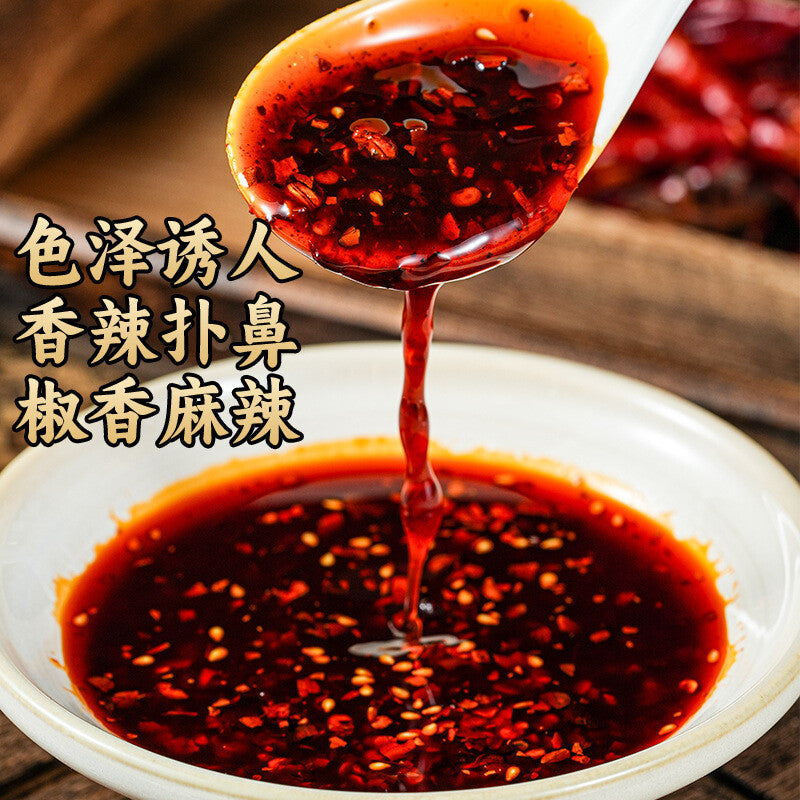 Spicy Chili Oil – Red Oil Yunnan Hot Pot Sauce, 420g Cooking Seasoning Main image