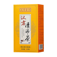 HelloYoung 150g Hanfang Qingpei Tea Fatty Sea Chrysanthemum Qingrun Tea Wellness Combo Tea