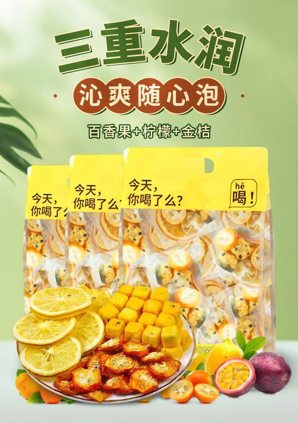 HelloYoung Iced lemon kumquat passion fruit lime lemon net red fruit tea 200g