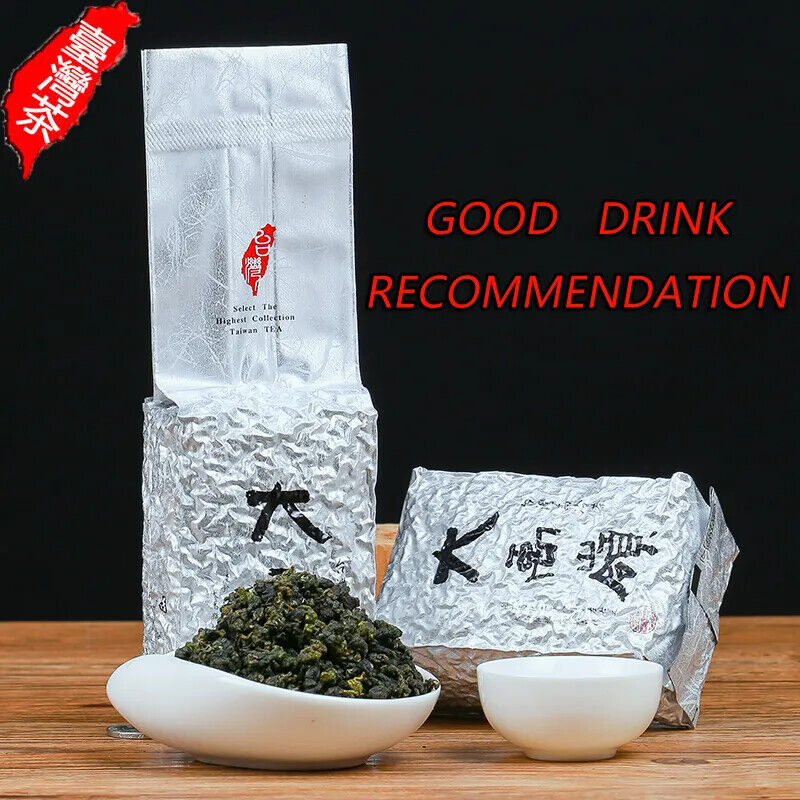 HelloYoung Taiwanese Dayuling Oolong Tea  Oolong Green Tea Alpine Tea Fragrant 150g