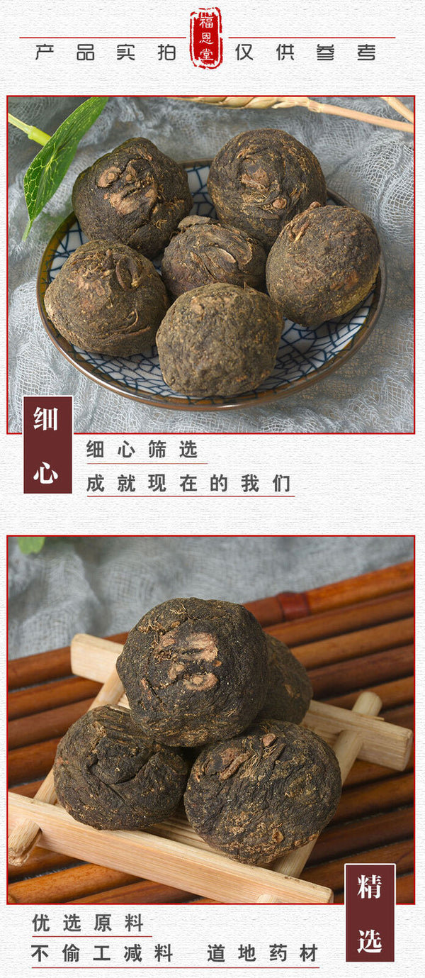 Fresh Black Maca Roots No Sulfur Health Boosting Slices