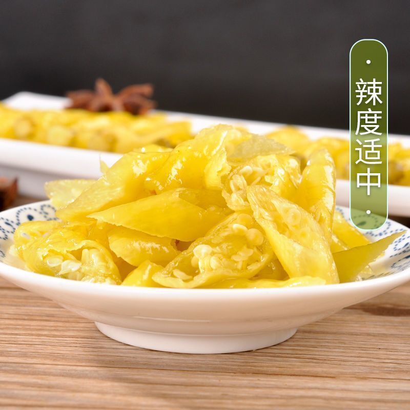 Pickled Wild Mountain Pepper - Sour & Spicy Appetizer, Authentic