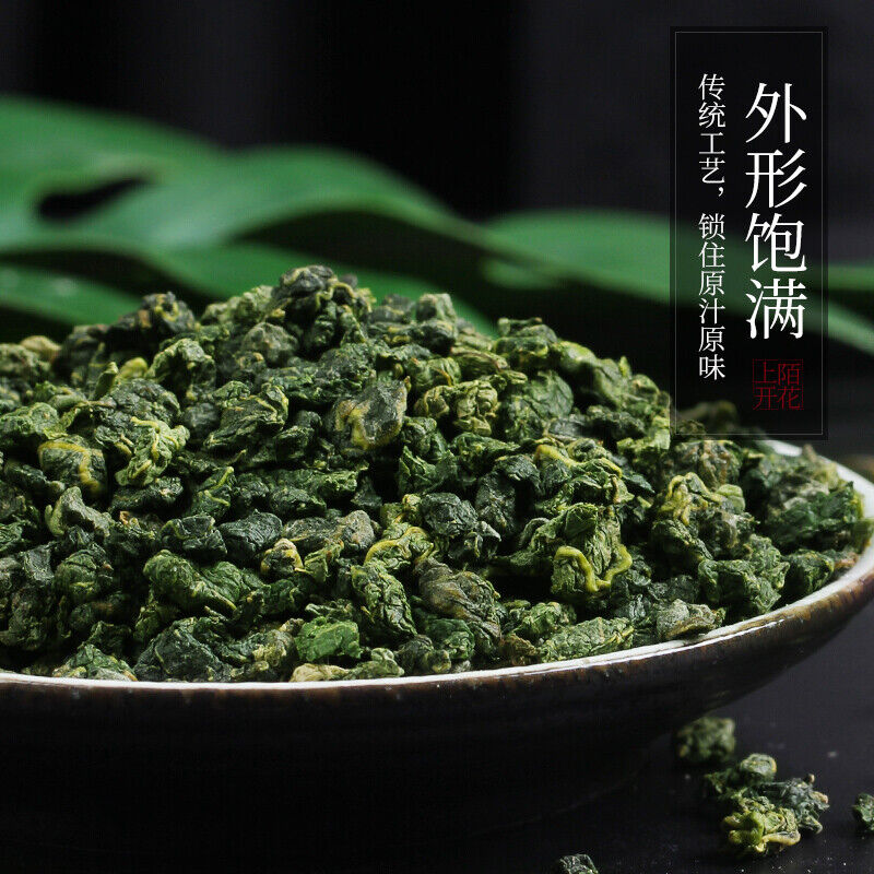 Mulberry Leaf Tea Fresh Frosted Mulberry Leaves, Dried Mulberry Leaf Authentic Secondary image