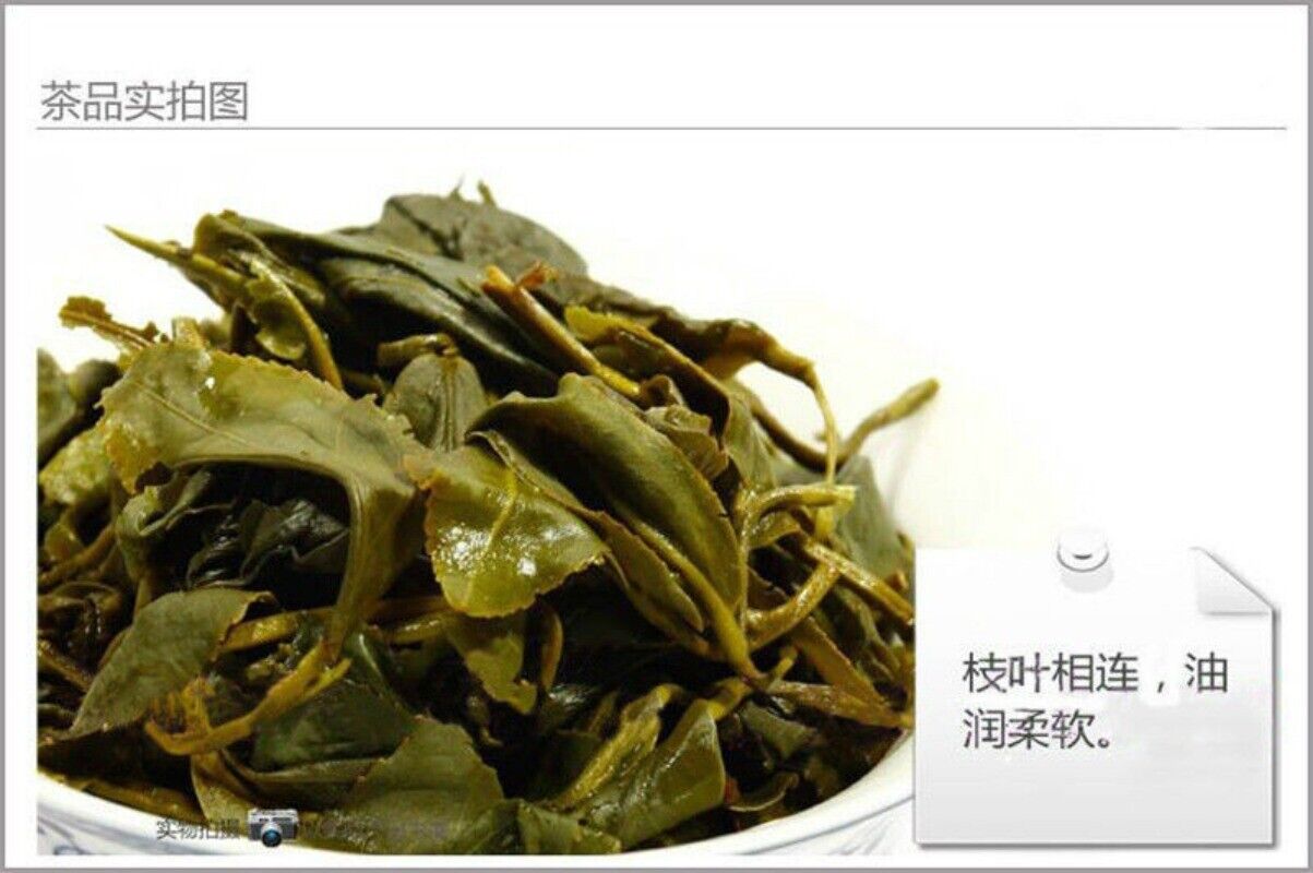 Healthy Drink  Milk Oolong Tea Taiwan Organic Green Tea Herbal 100g/3.52oz