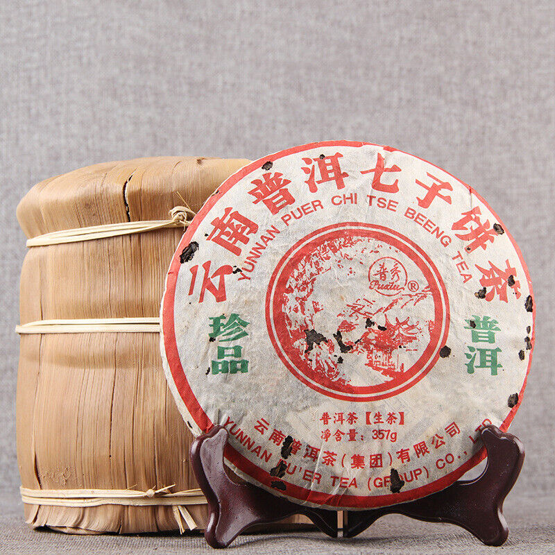 HelloYoung Yunnan Qizi Pu-erh Healthy Drink Green Tea Natural Pu'er Cha Tea Cake 357g Secondary image