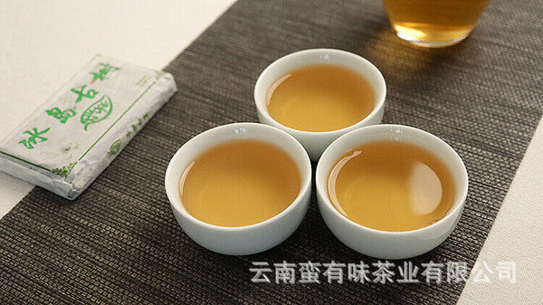 HelloYoung 50g Yunnan Pu'er Tea Le Xing Xiang Icelandic Brick Raw Tea Small Brick Tea