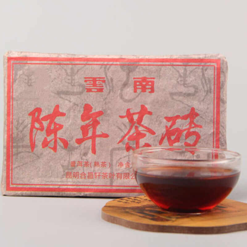 HelloYoung Top-grade Ripe Puer Tea Brick Classical Puer Material Ancient Tree Puerh 250g