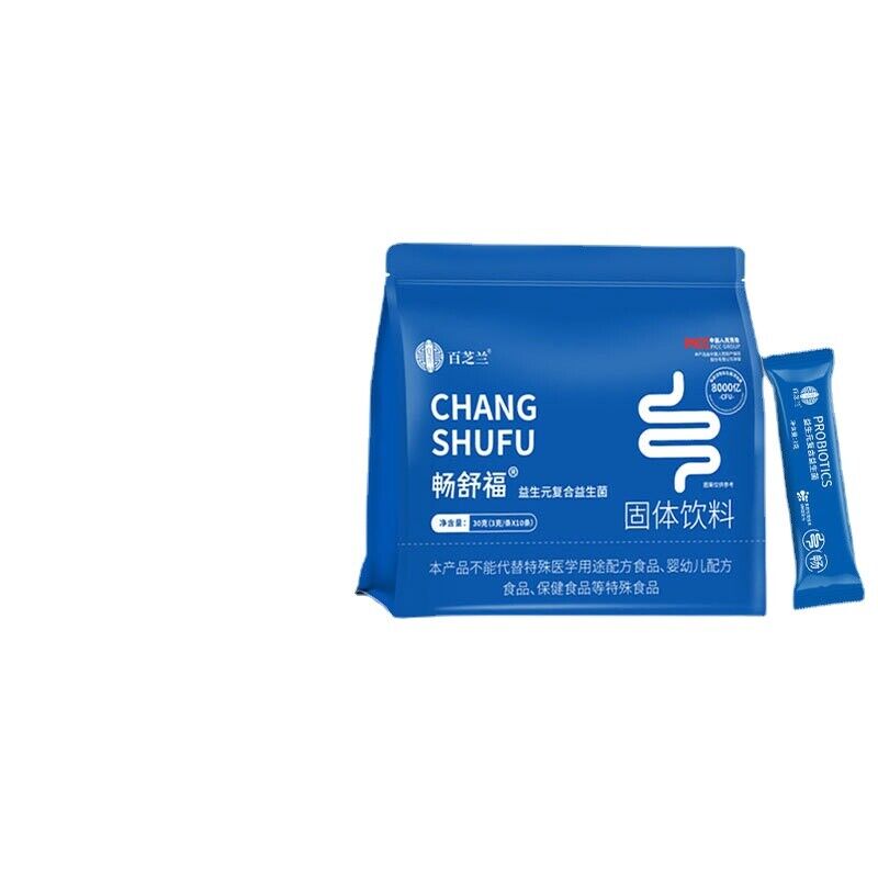 Probiotics Compound Probiotics Intestinal Probiotics Lyophilized Powder 30g Main image