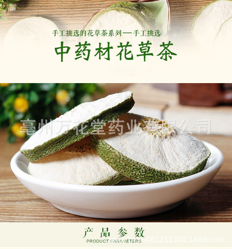 Garcinia Pedunculata Roxb Slimming Tea Large Garcinia Cambogia Grapefruit Slices
