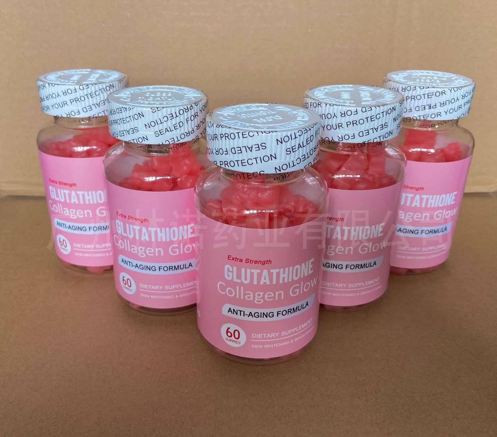 Glutathione Collagen glow anti-aging skin whitening gummies 60 gummies