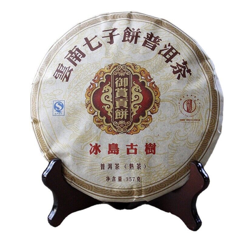 HelloYoung 357g Yunnan Seven Cakes Pu-erh Tea Icelandic Royal Reward Ripe Cake Ripe Pu Main image