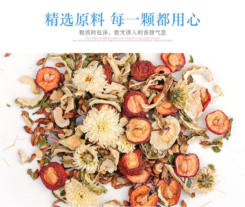 HelloYoung Eight Treasures Bitter Melon Fire Herbal Tea Flower Herb Health Care Bag Tea115g