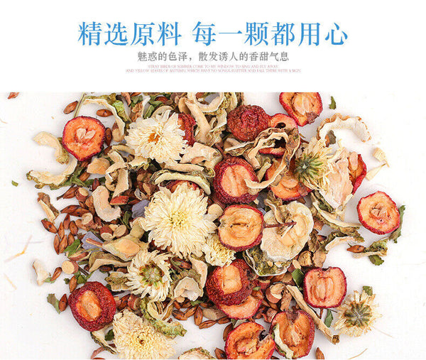 HelloYoung Eight Treasures Bitter Melon Fire Herbal Tea Flower Herb Health Care Bag Tea115g