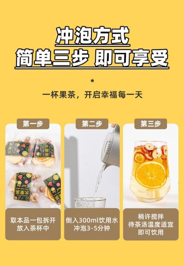 Apple Hawthorn Poria Fruit Tea Blend Dried Slices with Orange Natural Herbal