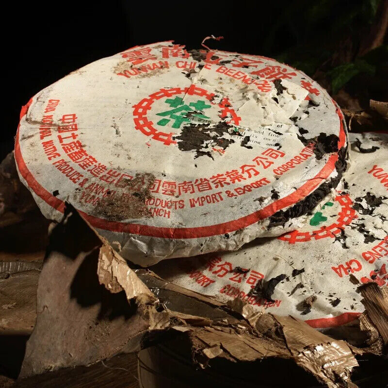 HelloYoung Ripe Puer Tea Puerh Tea,ansestor Antique Honey Sweet Dull-red Puerh Tea 357g